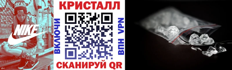 Купить закладки  Кочубеевское  Амфетамин 98% 