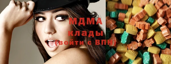 MDMA Premium VHQ Липки