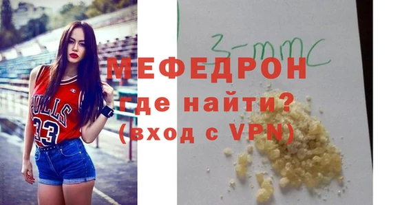 ГАЛЛЮЦИНОГЕННЫЕ ГРИБЫ Майский