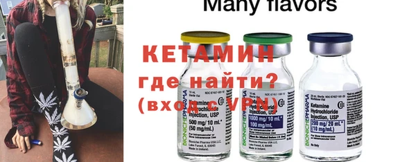 MDMA Premium VHQ Липки