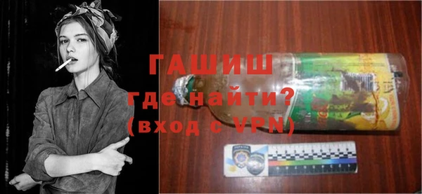 марки nbome Лихославль