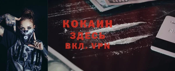 MDMA Premium VHQ Липки