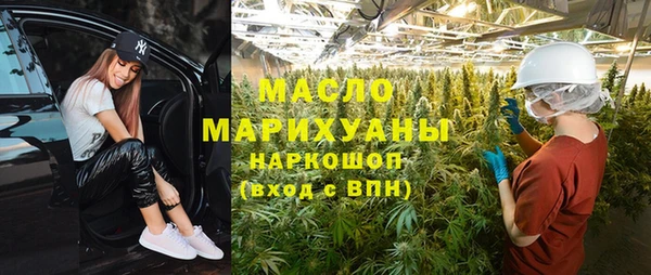 MDMA Premium VHQ Липки