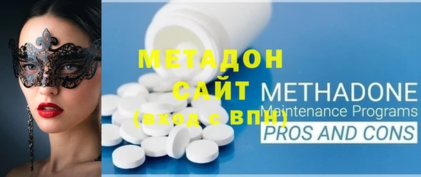 марки nbome Лихославль