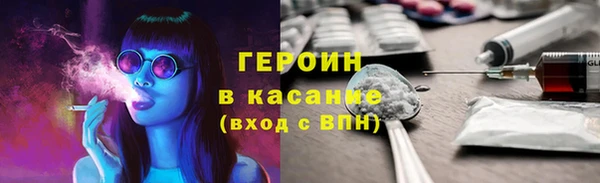 MDMA Premium VHQ Липки