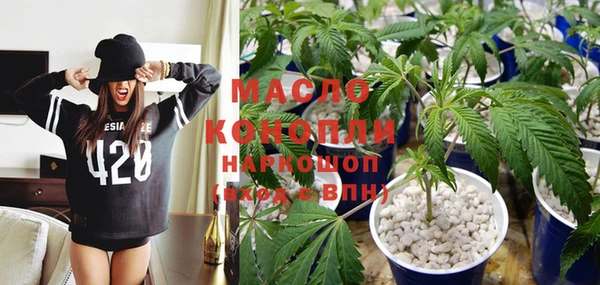MDMA Premium VHQ Липки
