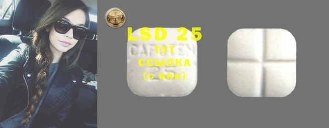 MDMA Premium VHQ Липки