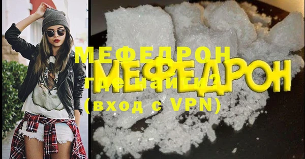 MDMA Premium VHQ Липки