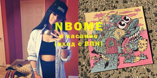 прущий лед Магадан