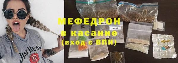 MDMA Premium VHQ Липки