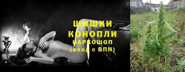 марки nbome Лихославль