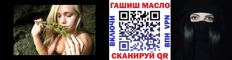 Купить закладки  Кочубеевское  Дистиллят ТГК вейп 